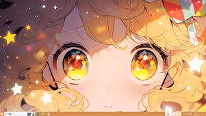 眼里有星星-治愈黄