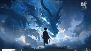魔龙