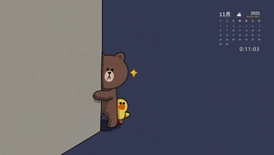 布朗熊和小黄鸭