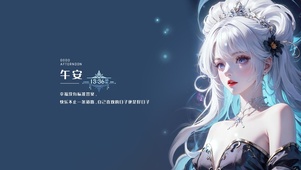 4K哥特少女
