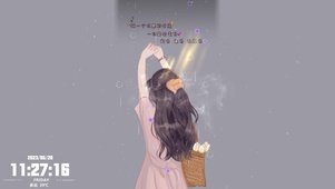 一定会变好，超好，无敌好。