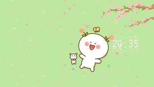 二花躺在草地