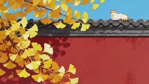 护眼金秋银杏古风城墙