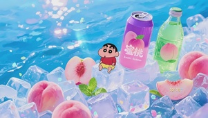 甜蜜夏日小新