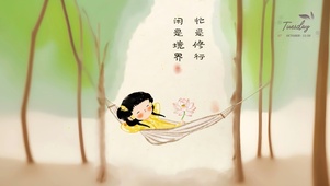 休闲小女孩