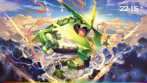 Mage裂空座