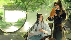 姚温玉*乔天涯（将进酒）