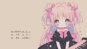 钢琴女孩