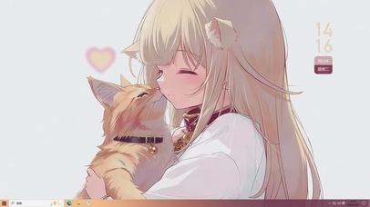 少女的温柔