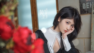 清纯美女的日常