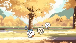 秋天郊游