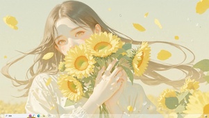 太阳花