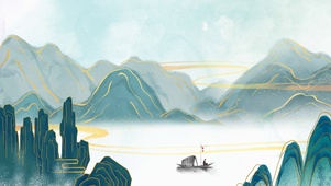 国潮高山流水