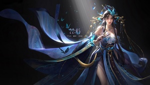 古风美人