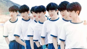 时代少年团 山城少年
