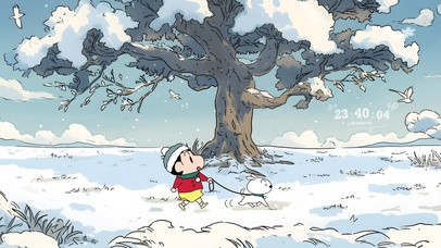 蜡笔小新雪天漫步