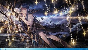 星光