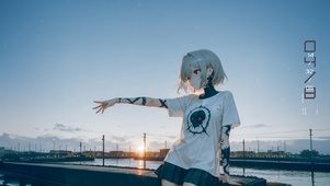 唯美海边白发少女