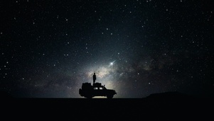 星夜