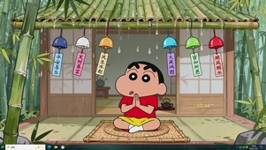 竹亭祈福小新主题