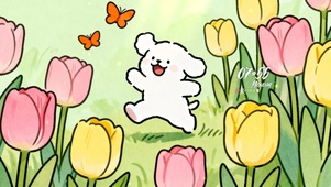 电脑壁纸丨150丨花丛软萌小狗