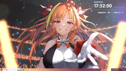 魔法少女  热血  性感