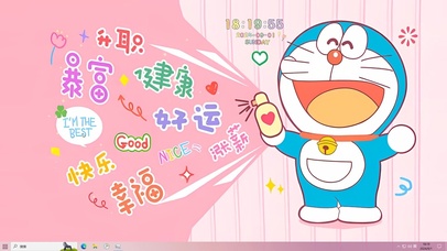 暴富好运哆啦A梦