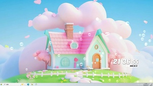 简约小清新小屋桌面主题