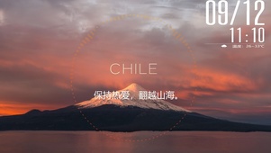 微光暖人心