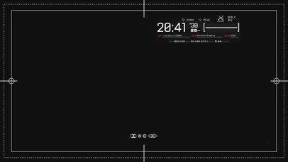 简约黑白科技面板