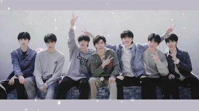 时代少年团天天开心