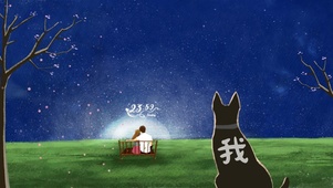 4K 万年单身汪情人光棍