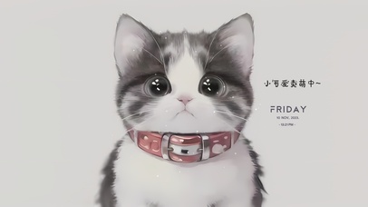 可爱卖萌猫咪