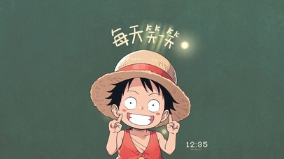 海贼王路飞之每天笑一笑