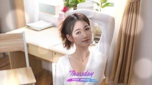 来自美少女的仰望