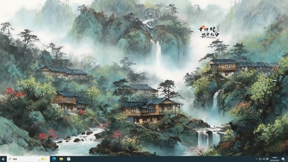 水墨风山水小镇