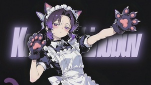 可爱猫女蝴蝶忍