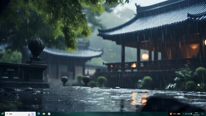 4K古院听雨主题