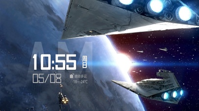 星球大战高清歼星舰