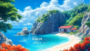 治愈护眼海边度假屋