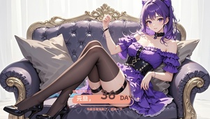 黑丝紫色洛丽塔少女