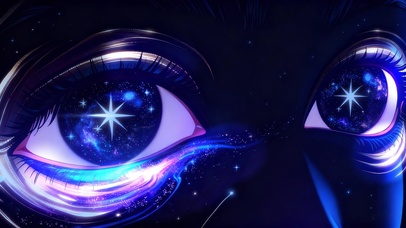 星空的眼