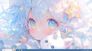 星星少女