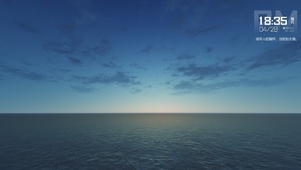 海阔天空