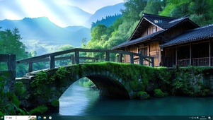 小桥流水