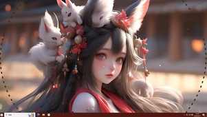狐狸少女
