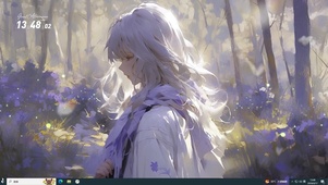 薰衣草