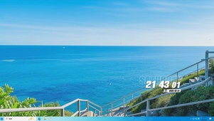 海景桌面主题