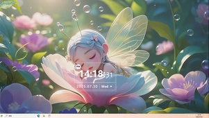 花精灵