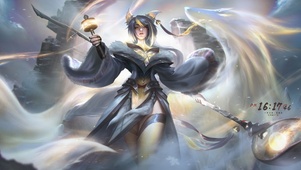 金灵引